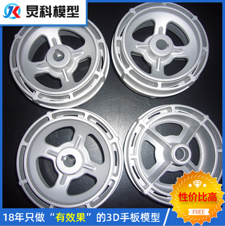 3D打印手板，SLS工作原理與優劣。