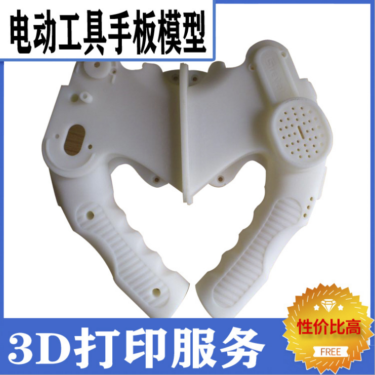 浙江cnc手板模型-特點(diǎn)和優(yōu)勢【炅科模型】