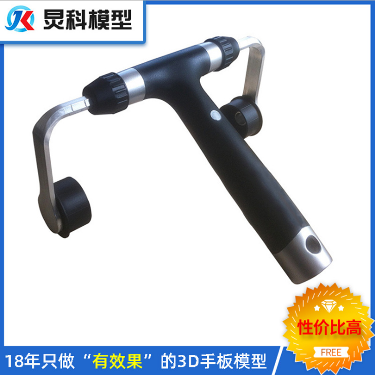 小批量手板廠家硅膠模具和硅膠復模是否一樣？【炅科模型】