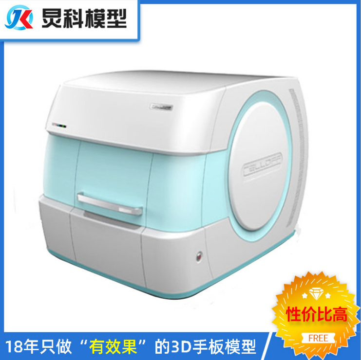 余姚醫療手板加工實力強【炅科模型】