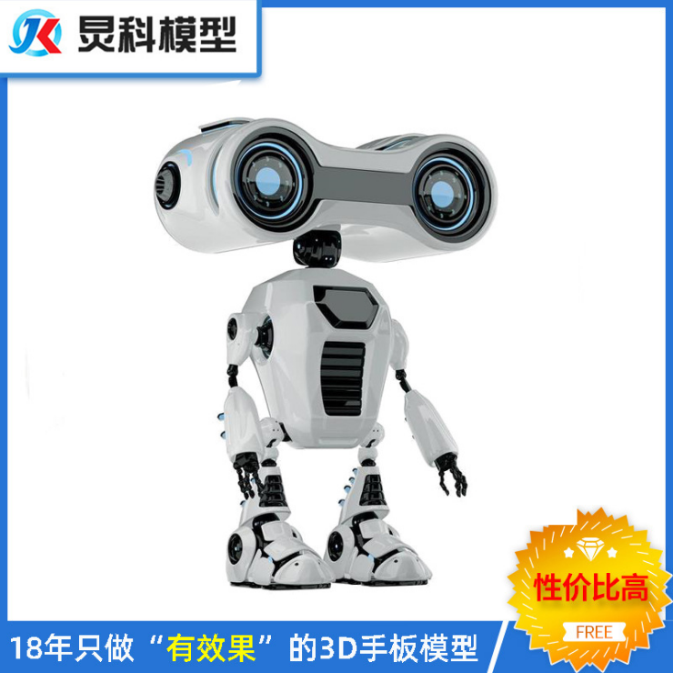 浙江寧波手板模型廠-實力強勁+專業廠家-【炅科模型】