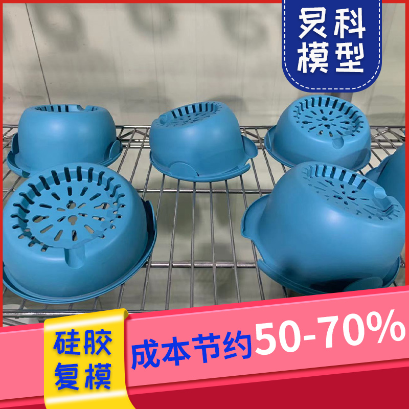 手板制作為什么需要3d圖紙呢？-【炅科】