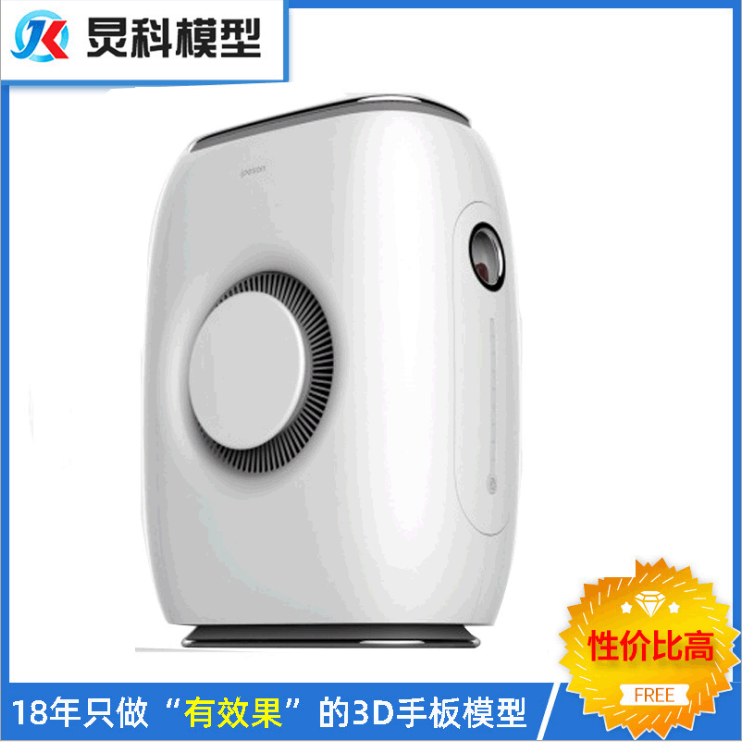 浙江家用電器手板廠,3天出貨-炅科