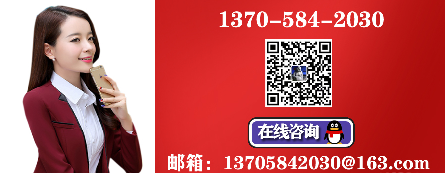 1565746990928711.jpg 微信圖片_20190806102218.jpg