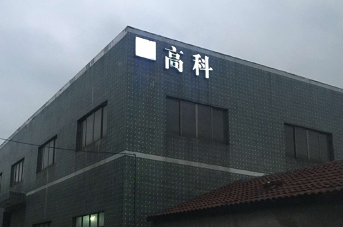 1566290136105113.png image.png