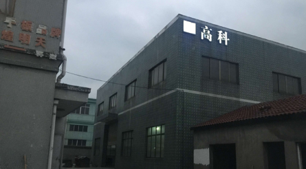 1566377643111508.png image.png