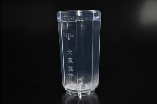 1567821685865885.png image.png