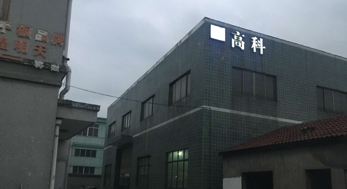 1569644255114301.png image.png