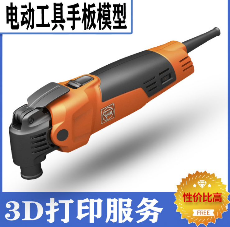 1587371977122214.png image.png