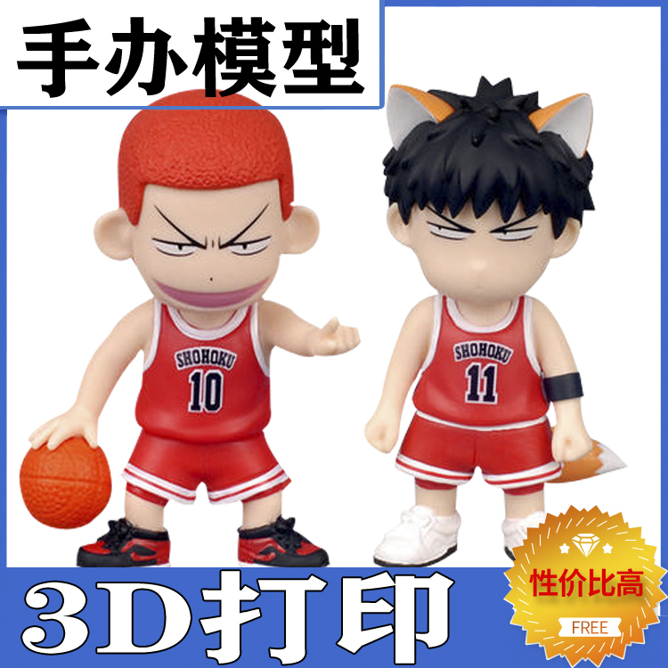 展會手板模型 展會手板模型