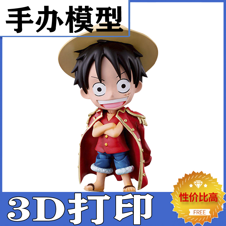 1616373048117821.jpg O1CN01Mv4b0S1SYCs6fwgt3_!!2128892258.jpg